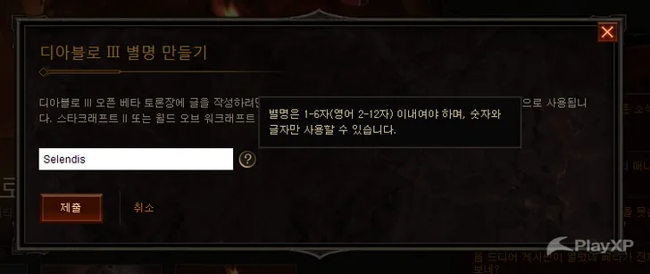파일포켓 이미지