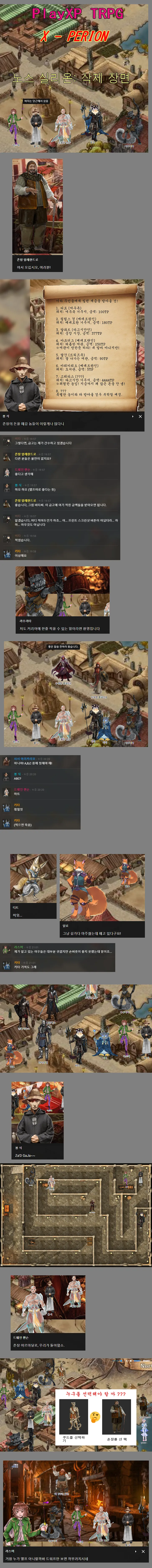 파일포켓 이미지