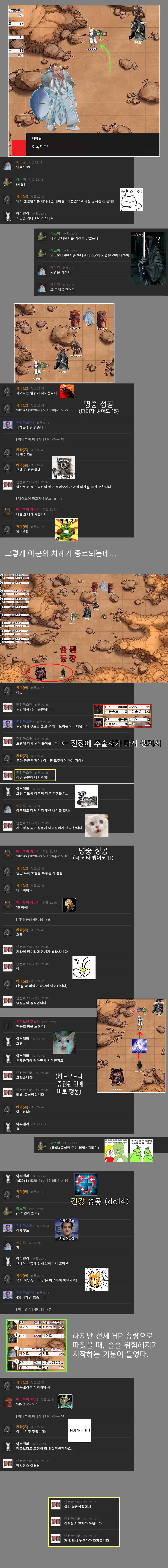 파일포켓 이미지