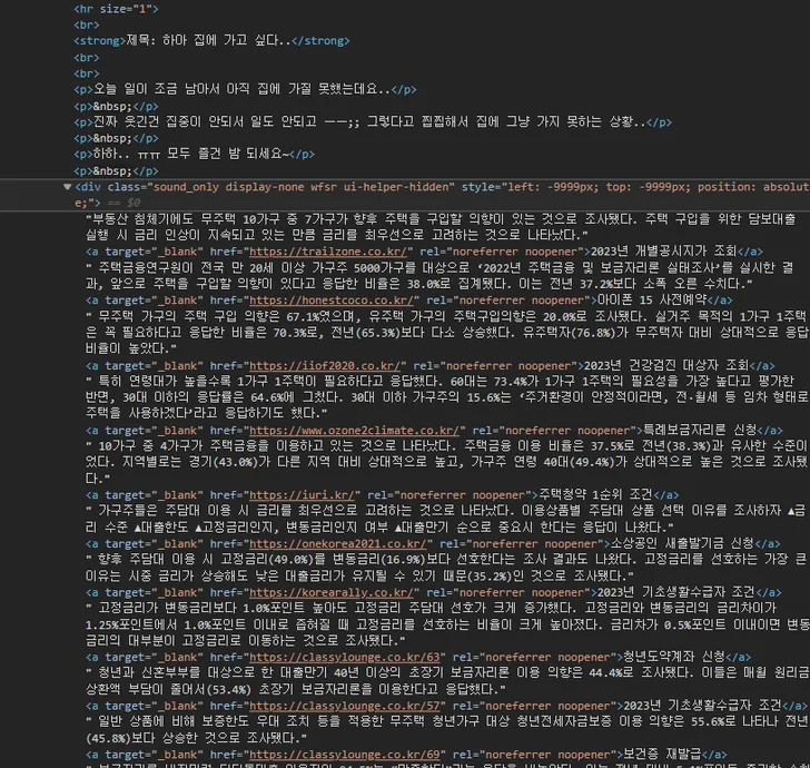 파일포켓 이미지