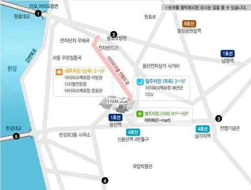 파일포켓 이미지