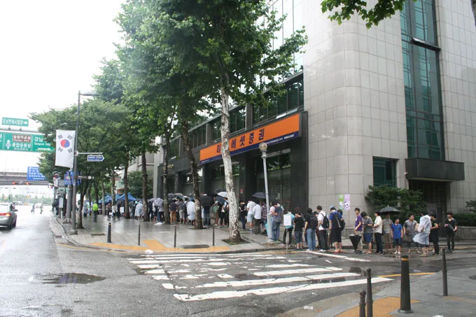 파일포켓 이미지