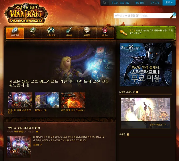 파일포켓 이미지