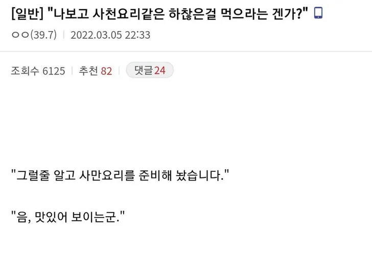 파일포켓 이미지