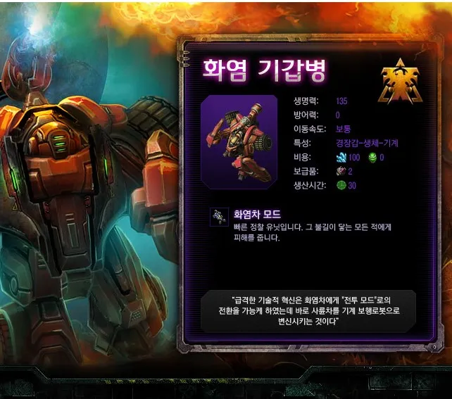 파일포켓 이미지