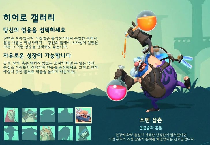 파일포켓 이미지