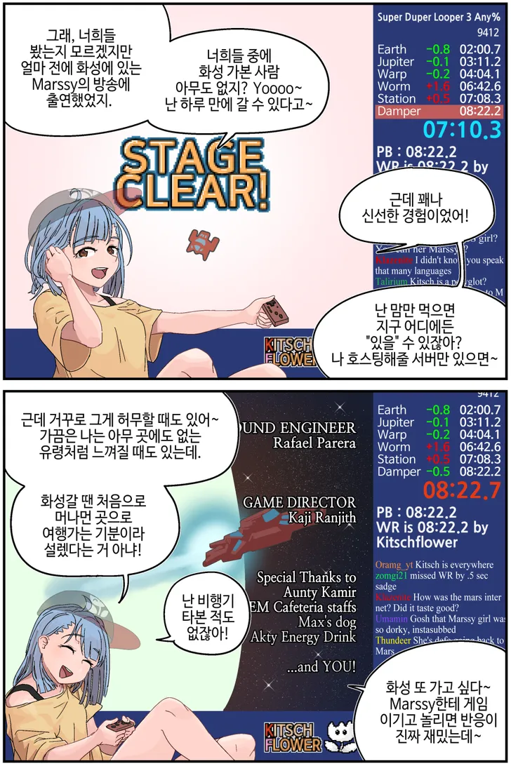 파일포켓 이미지