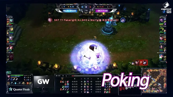 파일포켓 이미지