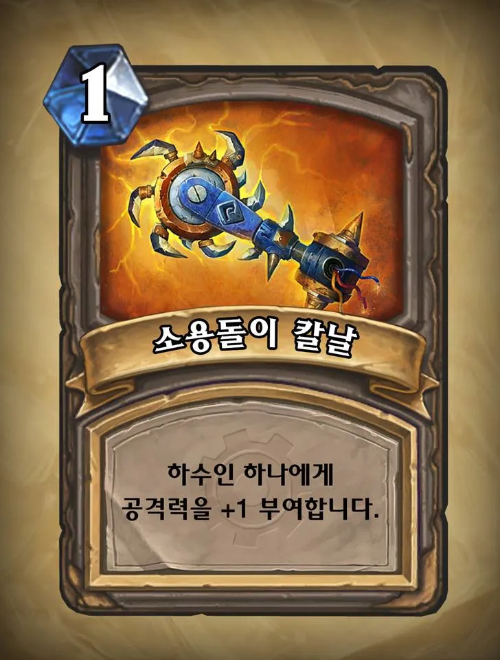 파일포켓 이미지