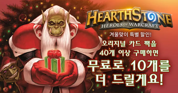 파일포켓 이미지
