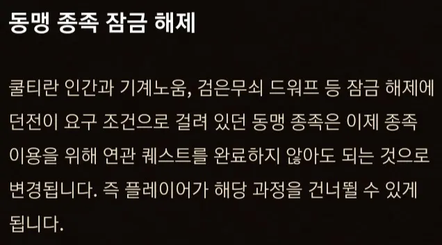 파일포켓 이미지