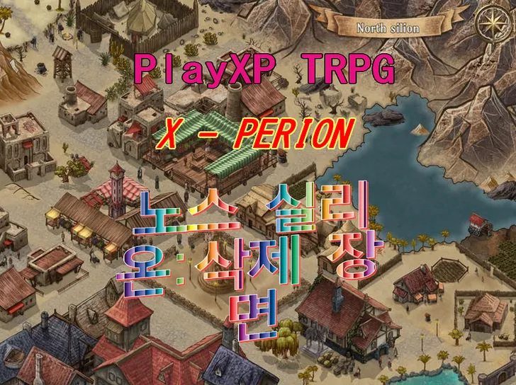 파일포켓 이미지