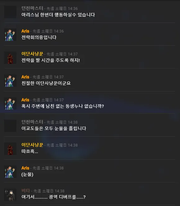 파일포켓 이미지