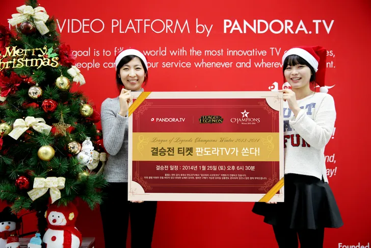 파일포켓 이미지