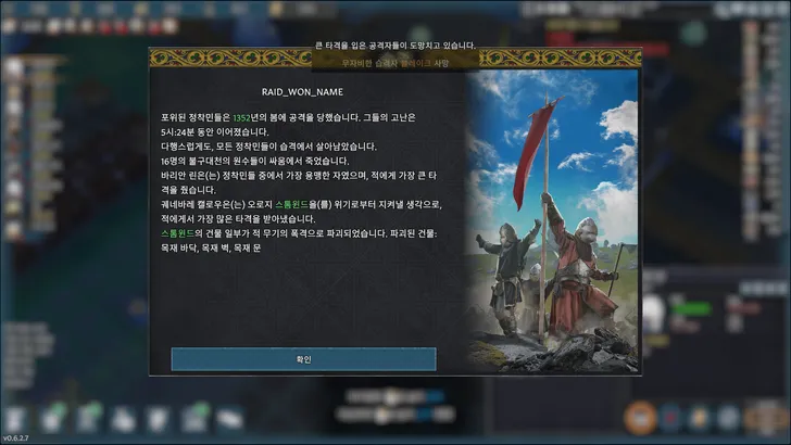 파일포켓 이미지