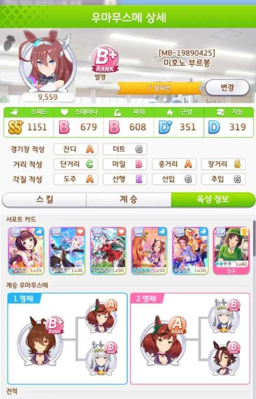 파일포켓 이미지
