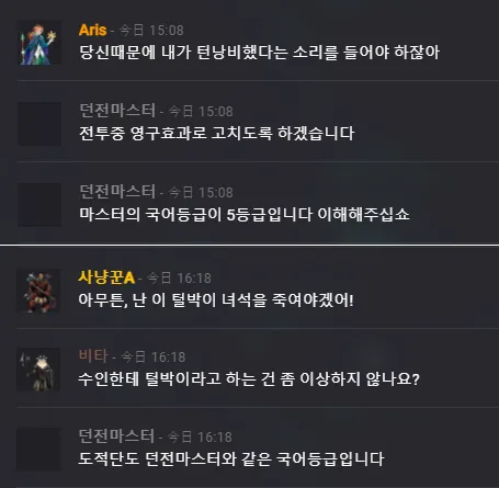 파일포켓 이미지