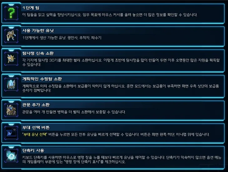 파일포켓 이미지