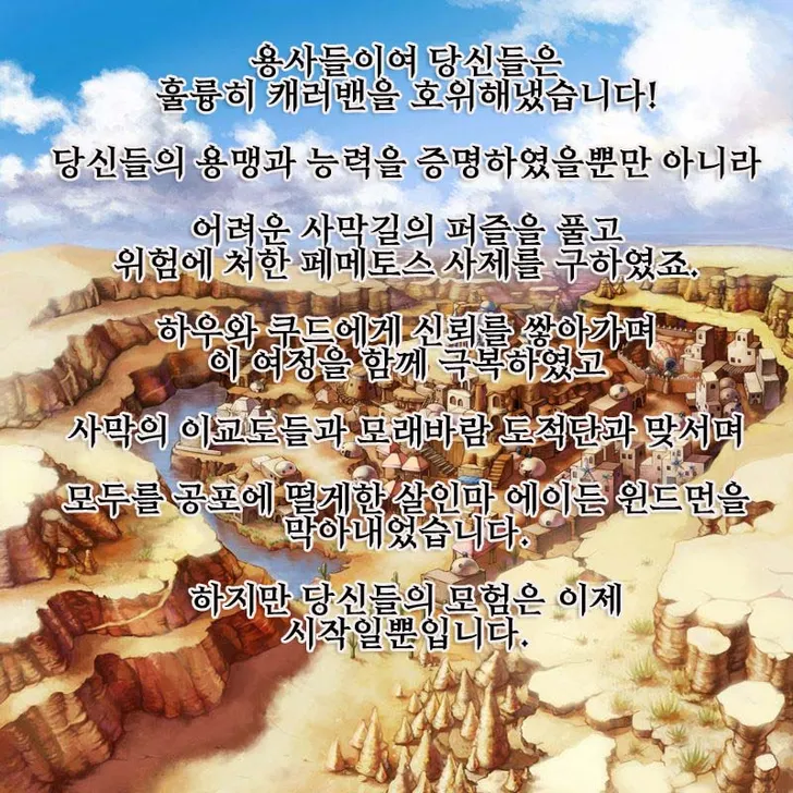 파일포켓 이미지