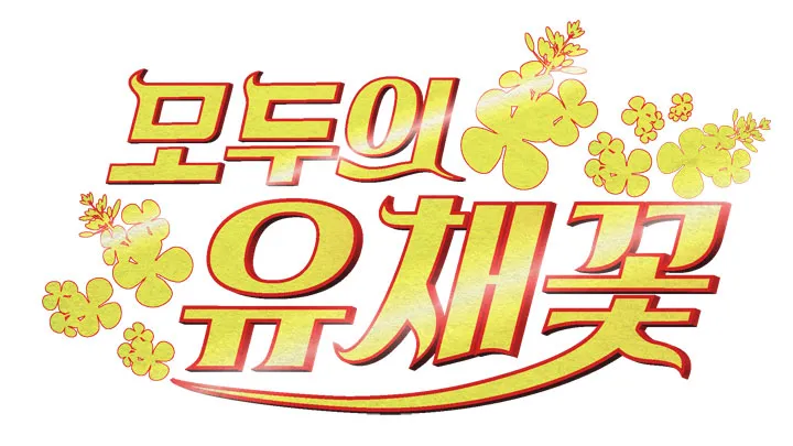 파일포켓 이미지