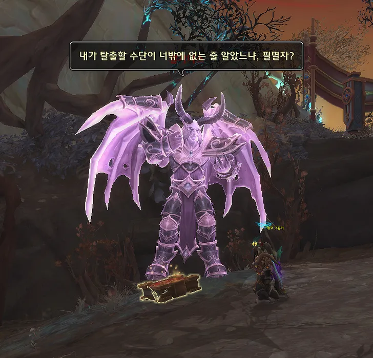 파일포켓 이미지