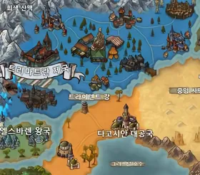 파일포켓 이미지