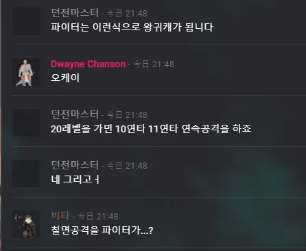 파일포켓 이미지