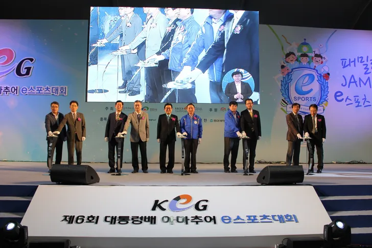 파일포켓 이미지