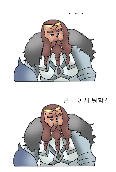 파일포켓 이미지