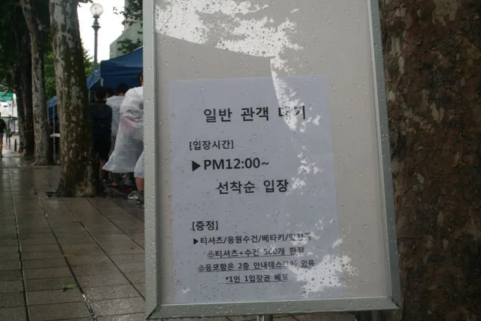 파일포켓 이미지