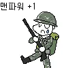 파일포켓 이미지