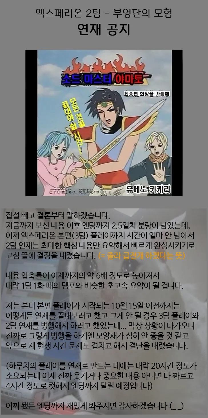 파일포켓 이미지