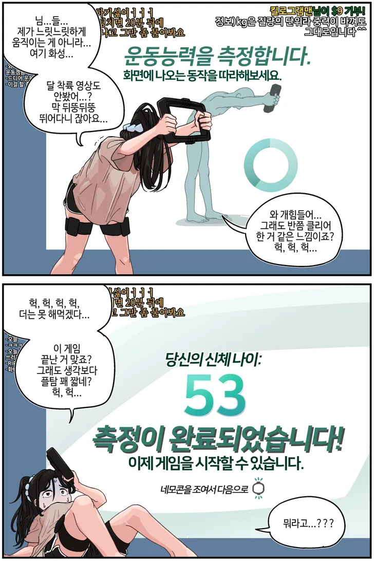 파일포켓 이미지
