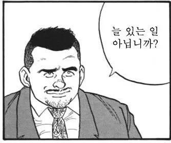 파일포켓 이미지