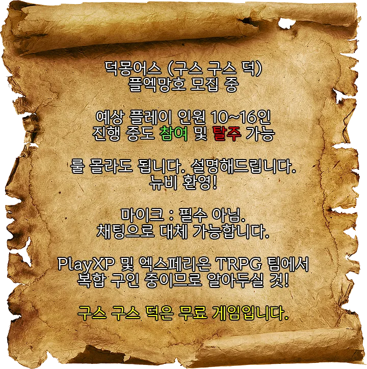 파일포켓 이미지
