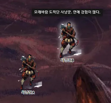파일포켓 이미지