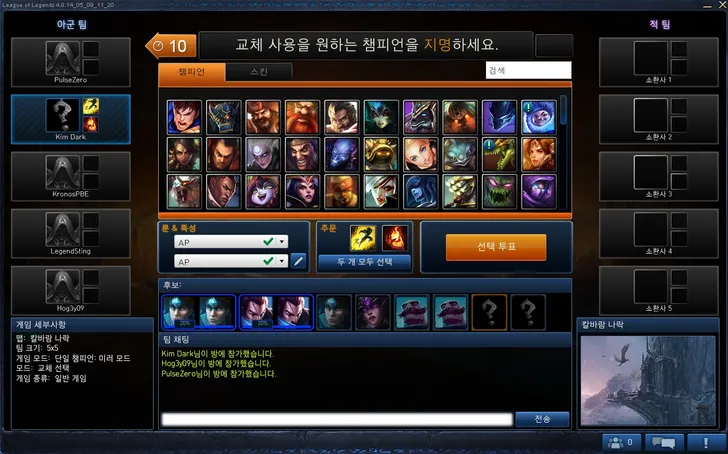 파일포켓 이미지