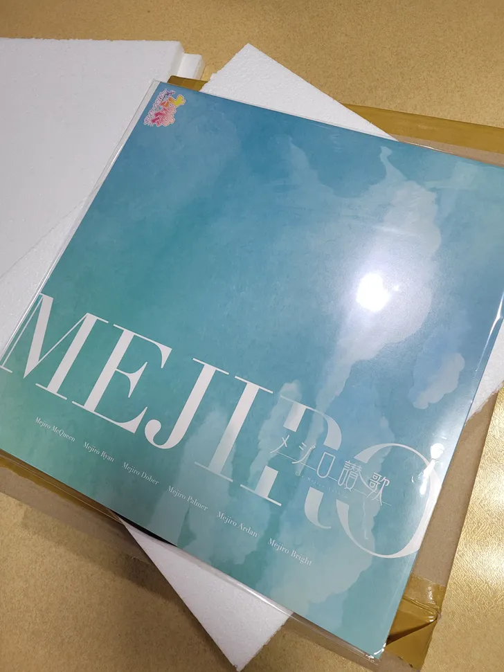 파일포켓 이미지