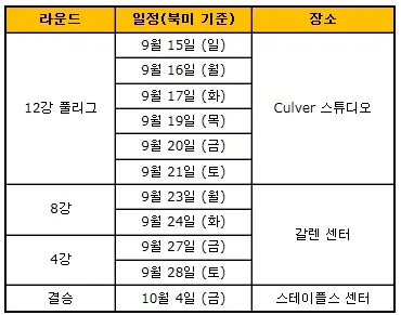 파일포켓 이미지