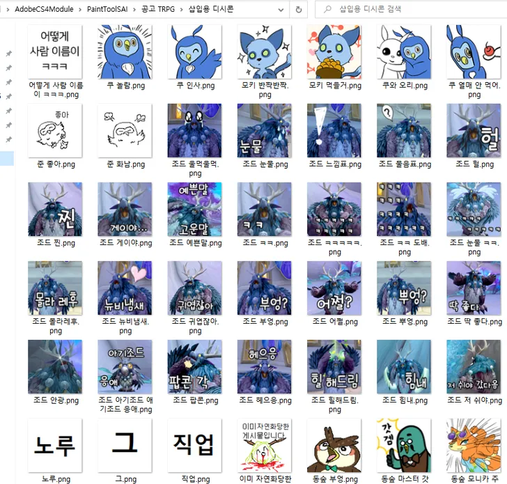 파일포켓 이미지
