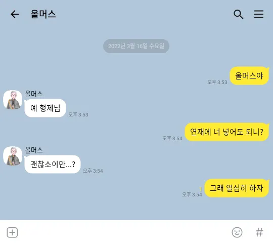 파일포켓 이미지