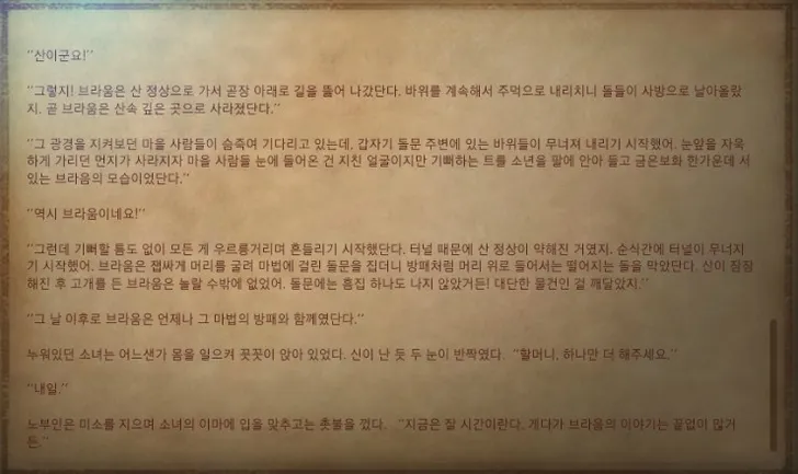 파일포켓 이미지