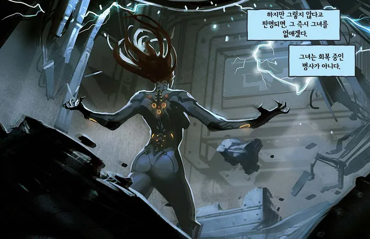 파일포켓 이미지