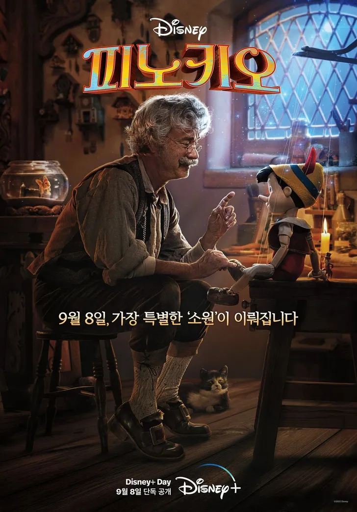 파일포켓 이미지