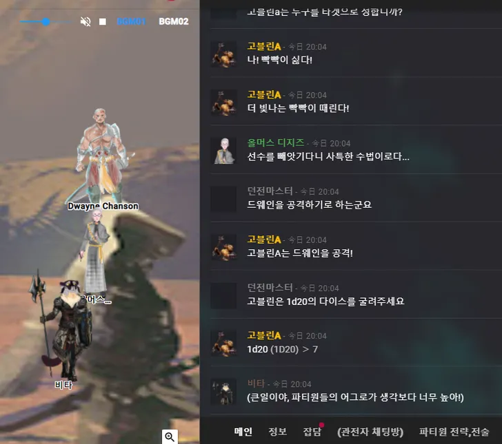 파일포켓 이미지
