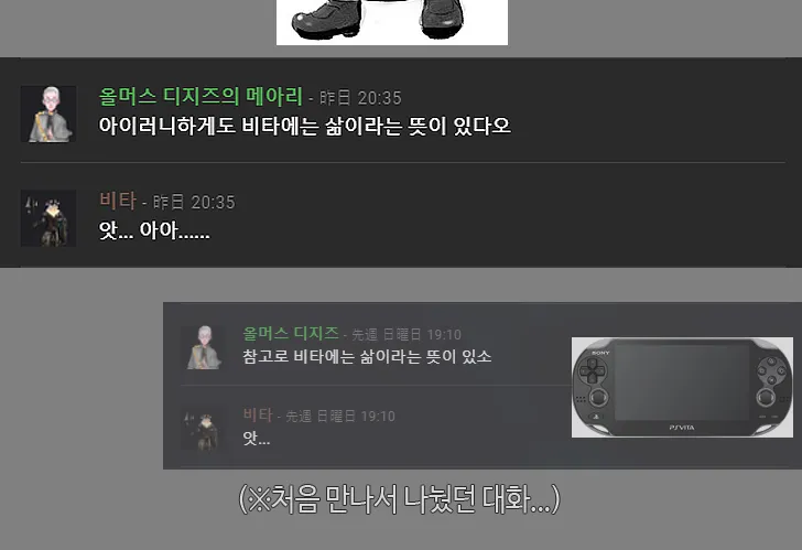 파일포켓 이미지