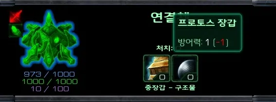 파일포켓 이미지