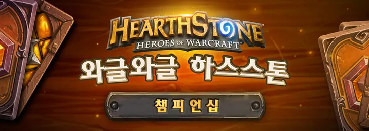 파일포켓 이미지