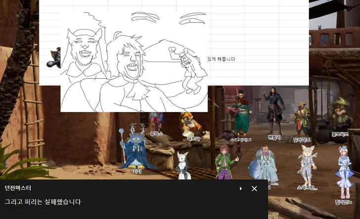 파일포켓 이미지