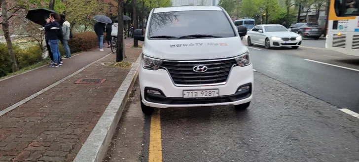 파일포켓 이미지